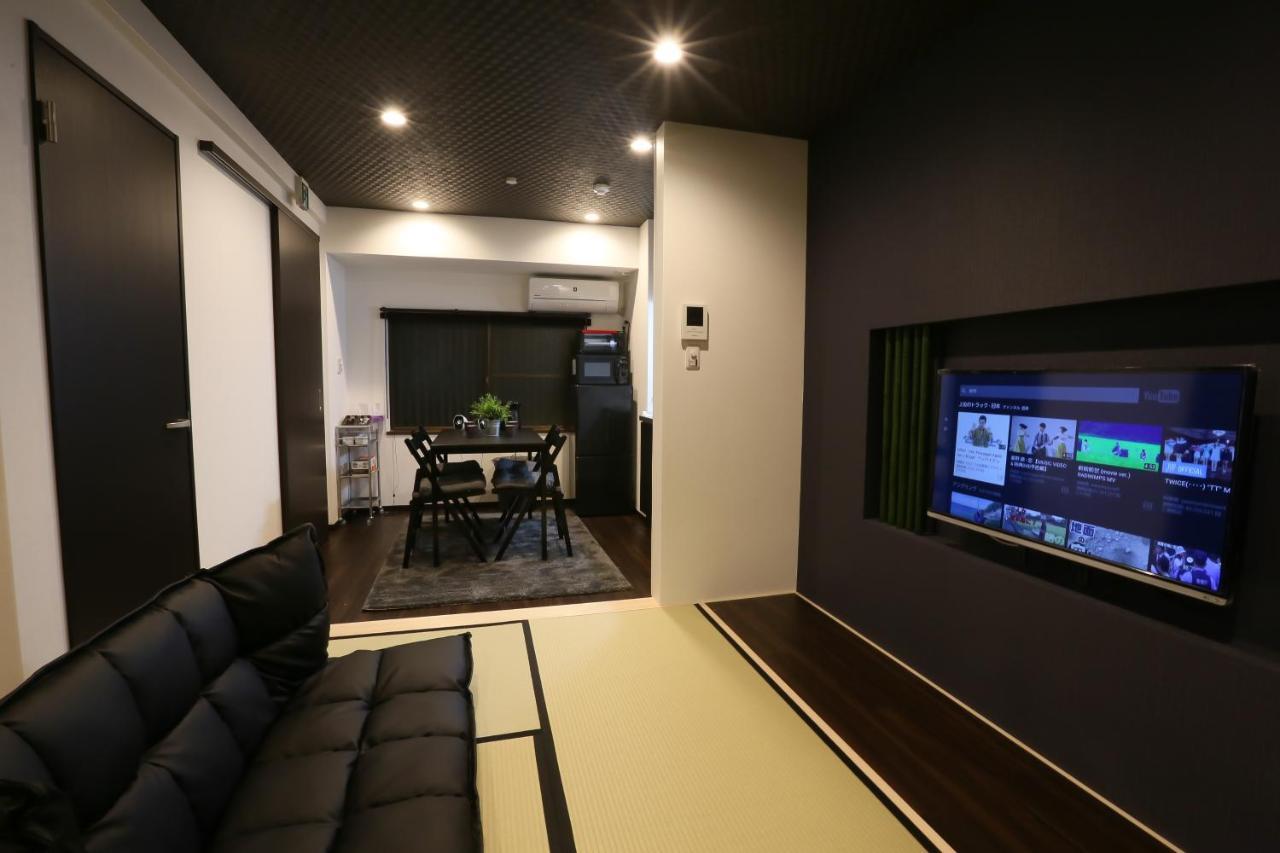 Holiday home Toji Machiya Cinema Kyoto