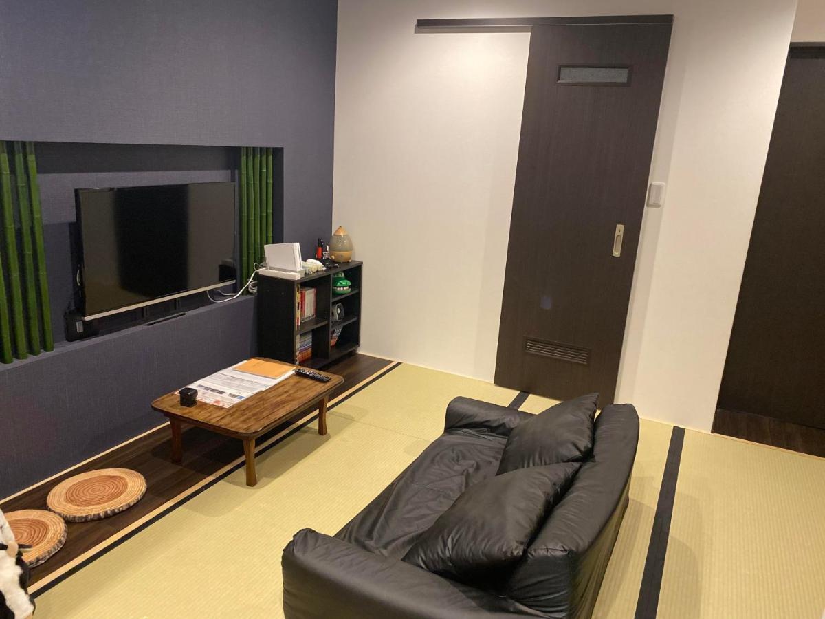 Holiday home Toji Machiya Cinema Kyoto