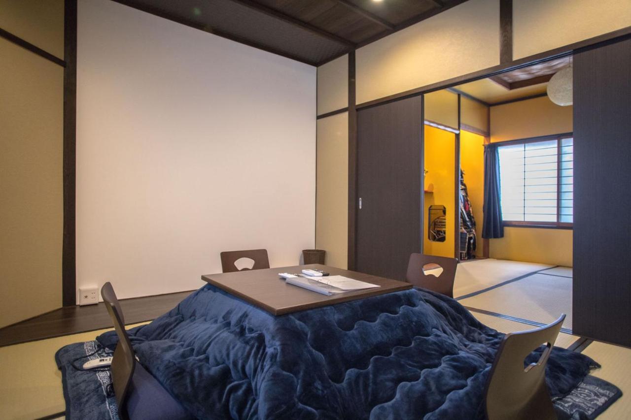 Holiday home Toji Machiya Cinema Kyoto