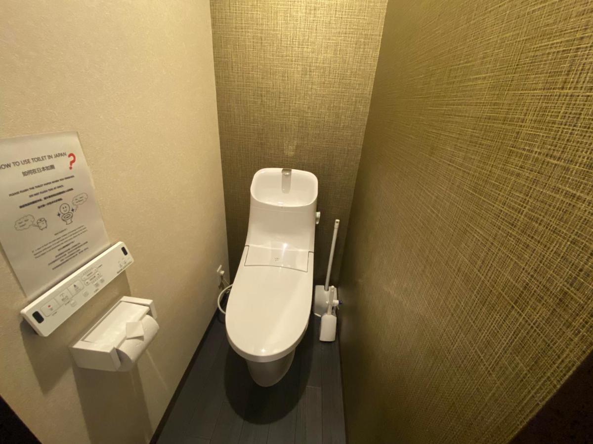 Toji Machiya Cinema Hébergement de vacances